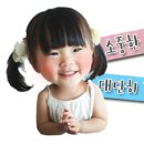 남면카센타 이미지