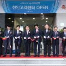 (주)우리은행 이미지