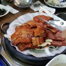 부부농장 이미지