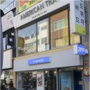 투파인드피터부평점 이미지