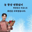 고촌K점핑줄넘기