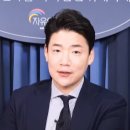 김건희 라인' 강기훈 행정관, 만취 상태로 용산 일대 5㎞ 운전 이미지