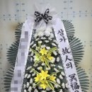 수원힐요양병원 이미지