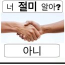 달곰카페 이미지