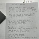 오스테리아우 이미지