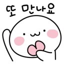 책과 함께하는 보드게임 이미지