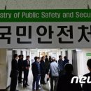 재난문자방송시스템(CBS) 이미지