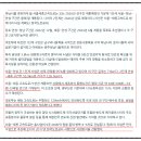 안성아파트 이미지