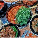 태양곱창(한양대점) 이미지