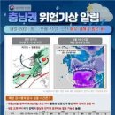 맥썸 - 종로구 대명길 9 | 맥썸