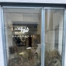 갤러리억새풀 | [트랜드 LAB] VEJA × BASERANGE 팝업 방문후기