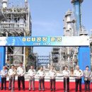 형제산업가스 이미지