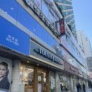 카페051부경대점 | [내돈내산 솔직후기] 부산 대연동 현지인 로컬 빵집 카페 맛집 뚜레쥬르 경성대부경대점