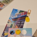 큐비디오 | 건대 드림이스케이프 바야흐로 여름이었다 극쫄의 후기