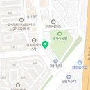 장충동왕족발구미점 이미지