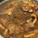 청주 율량동맛집 노마세야매운갈비찜
