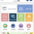 러닝커뮤니티 강의실