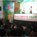 난향동-22 이미지