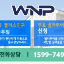 프랜시아