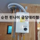 갑을상회 이미지