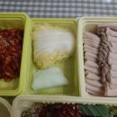 원할머니보쌈순천 이미지