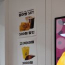 해운대캇트 이미지