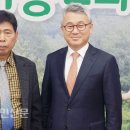 (주)진성에이스
