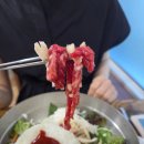 안동명가숯불갈비 이미지