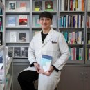 공생약국 네이버블로그