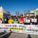 S.P.T개인운동센터 이미지