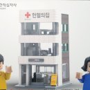 2월 8일 모임 오시는 회원님만~ 장난감 블럭(헌혈의 집) -나눔완료- 이미지