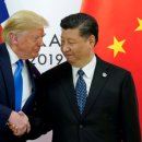 원소무역 이미지