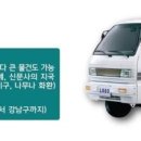 엠와이유통 이미지