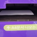대성프린팅 - 마포구 | 대성프린팅