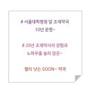 순약국 이미지