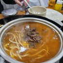 매화식당 네이버블로그