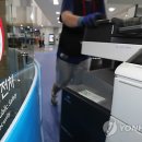 연합안전경비(주) 이미지