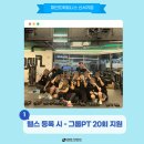 강정동-6 이미지