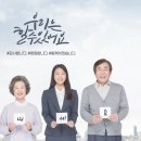 동탄탑클래스종합학원 - 23220 | 동탄탑클래스종합학원