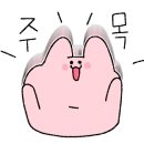 수미네찻집