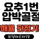 cafe후유카페 이미지