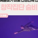 경인로92번길 이미지