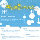 양지사우나 이미지