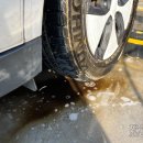 우리세차타운 이미지