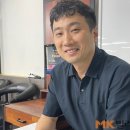 당구박사 이미지