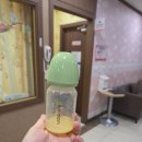 김봉현 | 에이치큐브 김봉현 원장님 제왕절개, 입원 후기(feat. 2인실, 특실)