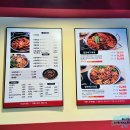 울산 남구 낙지요리 동네맛집 &lt;철판떼기&gt; 후기