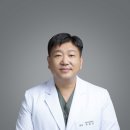 서울한방병원 이미지