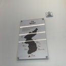 팔도국밥 알파시티점 이미지