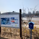 서해랑길 91코스 이미지